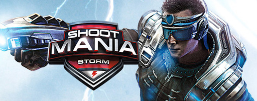 ShootMania Storm - Shootmania: Как сломать защиту за 50 секунд. Гайд от ESC.ZechS. Перевод Powertrip.