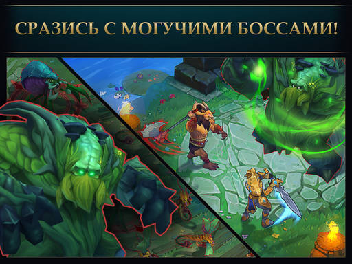 Juggernaut Wars - Создатели «Джаггернаут: Месть Соверинга» анонсировали новую игру Juggernaut Wars - Создатели «Джаггернаут: Месть Соверинга» анонсировали новую игру