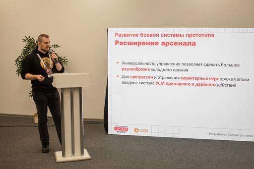ИгроМир - Более 45 тысяч посетителей и другие достижения РЭД ЭКСПО ИгроМир - Более 45 тысяч посетителей и другие достижения РЭД ЭКСПО